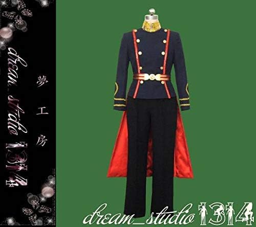 Amazon Zacchino コスプレ衣装おとめ妖怪ざくろ風 総角景夜会礼服 コスプレ 仮装 通販 Amazon Zacchino コスプレ衣装おとめ妖怪ざくろ風 総角景夜会礼服 コスプレ 仮装 通販