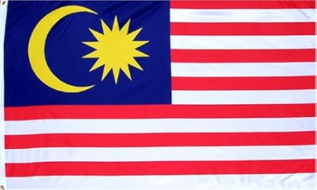 Amazon Com Malaysia Flag 3x5 New 3 X 5 Malaysian Banner