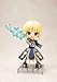 Kotobukiya Saber Fate/Stay Night Cu-Poche Action Figure
