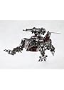 ZOIDS EZ-035 ライトニングサイクス（再生産）|サンプル2