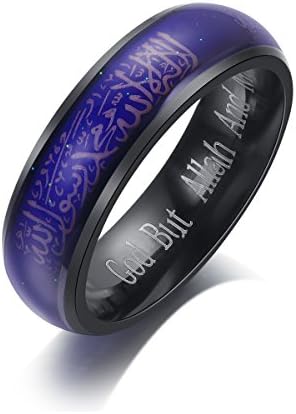 KAIYUFU Jewelers 6mm Emotional Color Changing Body Temperature Mood Stainless Steel Men Women Muslim Allah Messenger Believer Islamic Ring