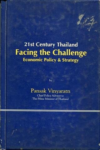 21st Century Thailand Facing the Challenge