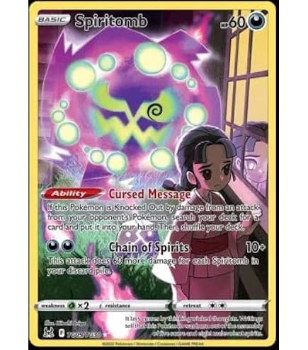 Pokemon - Adventurer's Discovery - TG23 - Trainer Gallery - Lost Origin