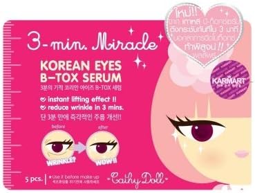 Karmart Cathy Doll 3 Min. Miracle Korean Eyes B-tox Serum 0.2ml.*5 Pcs. Thai 1 Pack. by Karmart Cathy Doll