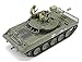 Tamiya 35365 1/35 US Airborne Tank M551 Sheridan Plastic Model Kit