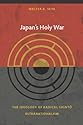 Japan's Holy War