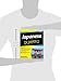 Japanese for Dummies (English and Japanese Edition)