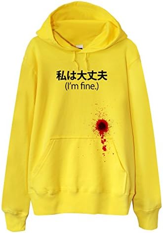 French Terry Hoodie - Prank Stab Wound - I'm Fine in Japanese Calligraphy Yellow XX-Large