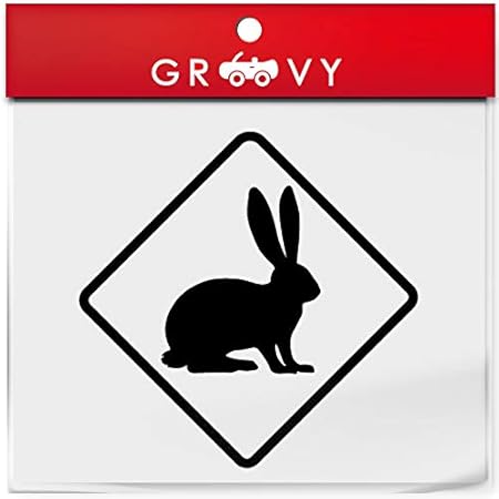 Amazon うさぎ ウサギ 兎 ステッカー マーク Ver1 開運 幸運 お守り かっこいい かわいい おしゃれ 車 ブランド アウトドア シール おもしろ グッズ 防水 エンブレム アクセサリー ブランド 雑貨 1254 ブラック ステッカー デカール 車 バイク