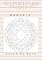 Livro LIVRO PARA COLORIR - (MANDALA): Edição - Mandala