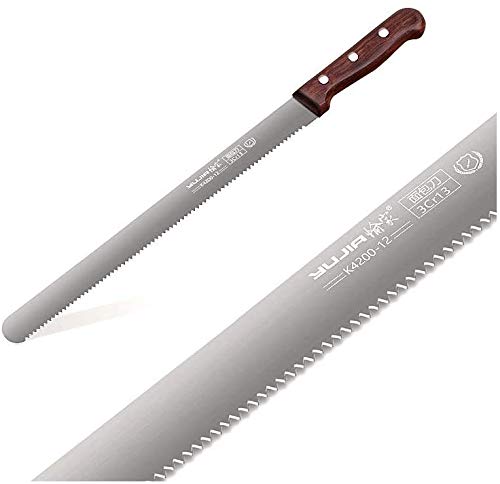 YUJIA Serrated Cake/Bread Knife, 12 Inch blade,High Carbon Stainless Steel Silver, Solid Black Walnut wood hand.