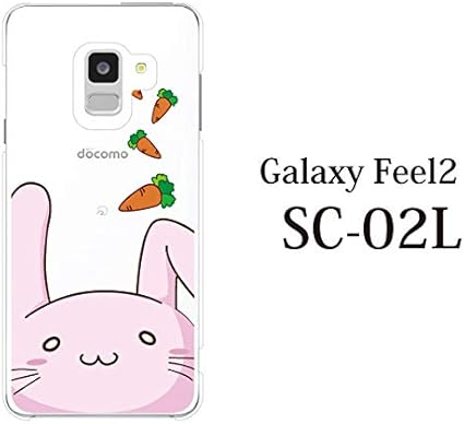 Amazon Galaxy Feel2 Sc 02l ケース カバー かわいい うさぎ 兎 顔ちかシリーズ ギャラクシー フィール ツー カバー ケース ハード クリア Plus S ケース カバー Amazon Galaxy Feel2 Sc 02l ケース カバー かわいい うさぎ 兎 顔ちかシリーズ ギャラクシー フィール ツー カバー ケース ハード クリア Plus S ケース カバー