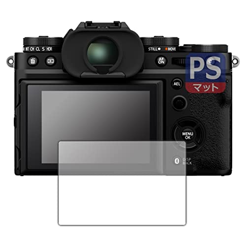 PDA工房 FUJIFILM X-T5対応 PerfectShield 保護 フィルム 反射低減 防指紋 日本製