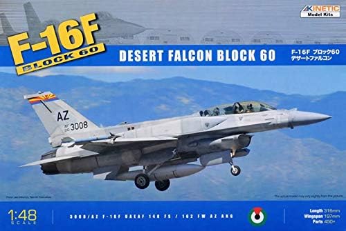 Kinetic 1:48 - Lockheed F-16F Fighting Falcon 'Desert Falcon' Block 60 - KIN48008