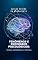 Livro Processos Mentais e Fenômenos Psicológicos:: Teoria, Experiência e Prática (Psicologia na Prática)