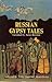 Russian Gypsy Tales by Yefim Druts, Alexei Gessler