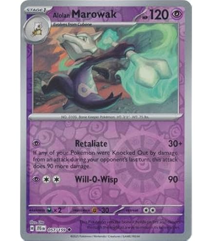 Amazon.com: Pokemon - Marowak 073/142