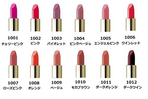 Kết quả hình ảnh cho Son dưỡng môi Pourto A màu hồng nhạt (số 1002)"