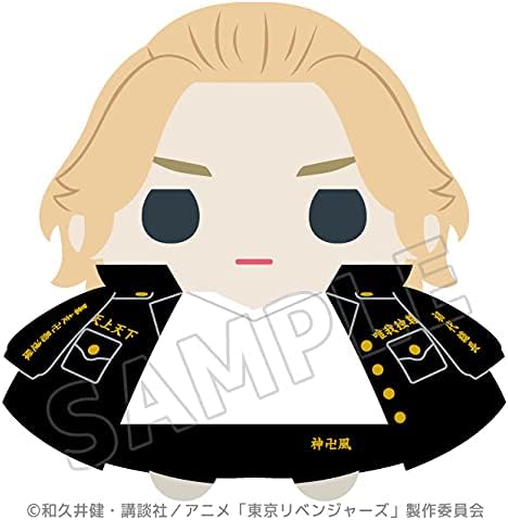 【マイキー (佐野万次郎) 】東京リベンジャーズ まめめいと ぬいぐるみ