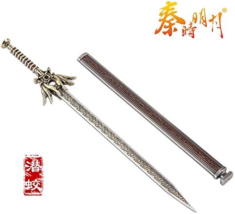 Amazon 古代中国の名刀 剣 モデル ペンダント ジュエリー ジュエリー グッズ キーホルダー ギフト プレゼント コスプレ 刀好き 1123 1149 22cm潜蛟剣 モデルガン 通販 Amazon 古代中国の名刀 剣 モデル ペンダント ジュエリー ジュエリー グッズ キーホルダー ギフト プレゼント コスプレ 刀好き 1123 1149 22cm潜蛟剣 モデルガン 通販