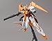 Bandai Hobby Series 15 Arios Gundam 1/100 Plastic Model kit