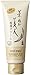Komenuka Bijin Facial Cleansing Foam 100g(Fragrance-free, non-colored)