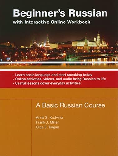 Russian In Exercises: Textbook: Shirochenskaja A.I., Havronina S