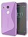 Cimo Slim Flexible TPU Cimo Shock Absorbing Case for LG Google Nexus 5X - Wave Purple