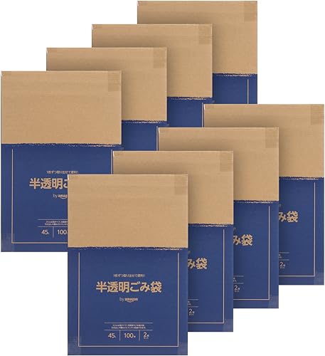 【ケース販売】by Amazon ごみ袋 半透明 シャカシャカタイプ 45L 800枚(100枚×8箱)
