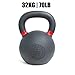 Kettlebell Kings | Powder Coat Kettlebell | Designed for Grip Strength, Durability & Lifetime Use