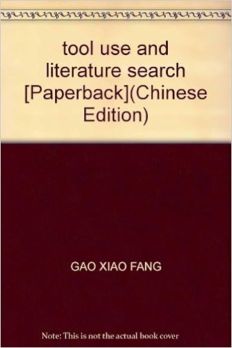 工具書使用和文献検索 中国語 高 小方 顧 涛 工具書の排列と検索 文字 語句 文章 書名 地名 人名 事物検索 類書 叢書 歴代詩文総集 国外中国学文献 パソコン検索資料等 書 篇 名音序索引 本 通販 Amazon