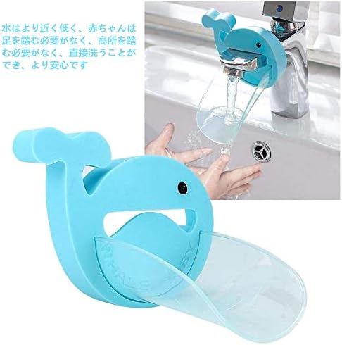 Amazon ウォーターガイド 手洗い 補助 手洗いサポート 子ども用 蛇口 延長 子供用 赤ちゃん キッズ 児童グッズ 浴室パーツ 洗面所パーツ 便利 可愛い ピンク 踏み台 ベビー マタニティ 通販