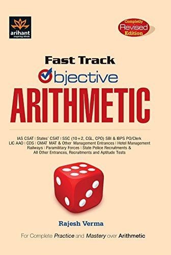 Arihant Fast Track Objective Arithmetic Paperback – 2016 with Free Car Anti Slip Mat