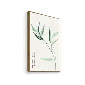 Framed Canvas Home Artwork Decoration Antique Plant Canvas Wall Art for Living Room, Bedroom - 16x24 inches