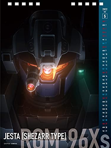 Amazon Co Jp ガンダム メカニカルカレンダー22 Uc Next 0100 機動戦士ガンダム 株式会社サンライズ 株式会社ムービック 株式会社サンライズ 文房具 オフィス用品