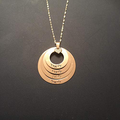 Gold name Necklace, Yellow and White Gold Initial Necklace