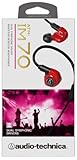 Audio-Technica ATH-IM70