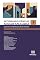 Livro Integrando Ciências Sociais Aplicadas: perspectivas em Administração, Direito e Economia: - Volume 1