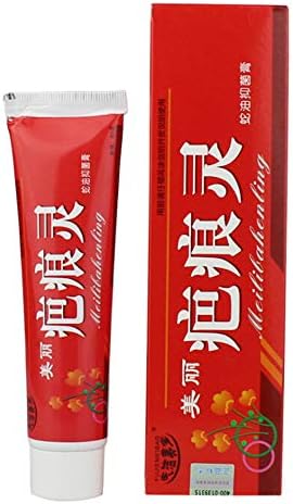 Sumcreat Removal Scar Stretch Marks Cream, Fat Scar Striae Removal Cream