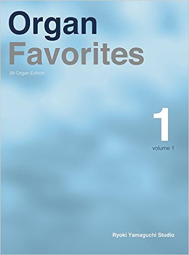 オルガン フェイヴァリッツ 第１巻 Organ Favorites 1 山口綾規 本 通販 Amazon