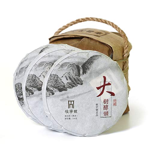 Puerh Tea - Ripe Pu erh Tee Cake 5pcs 100g / Total 17.6oz 2018 Year Supreme Sticky Glutinous Rice Flavor - Pu erh Tea Puer Tea Pu'er Tea - Yunnan Pu-erh Tee - Chinese Tea