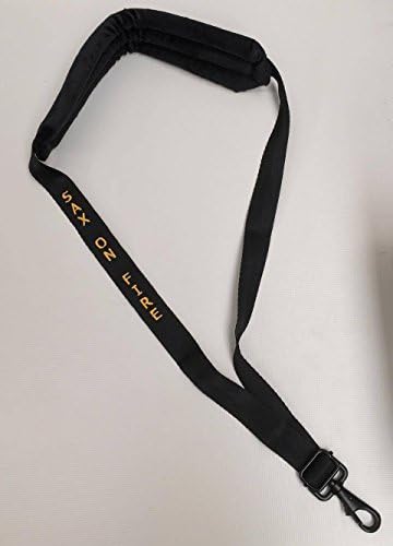 Saxophone Neck Strap (Sax on Fire)
