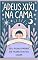 Livro Adeus xixi na cama: "Descubra como ajudar seu filho a vencer o hábito de fazer xixi na cama de forma simples e eficaz, garantindo noites tranquilas e maior confiança para ele!"