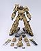 Kotobukiya Frame Arms: Type32 Model5 Zennrai Multi Assemble Mechanical Unit Model Kit