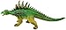 Geoworld Jurassic Polacanthus Hunters Dinosaur Model
