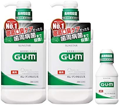 (医薬部外品) GUM(ガム) デンタルリンス レギュラータイプ 薬用液体ハミガキ 960mL 2個パック+おまけ付き【Amazon.co.jp限定】