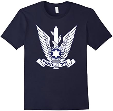 Mens Israeli Air Force T-Shirt IDF IAF Israel Defense Force Pilot Medium Navy