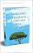 Livro Guardiões da Floresta: A Jornada pela Conservação