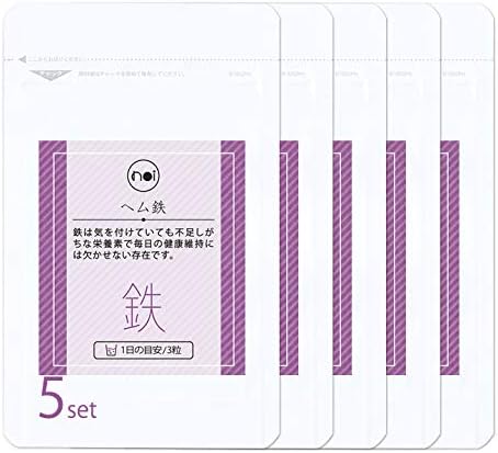 Amazon Noi ヘム鉄 ５袋セット 鉄分 サプリ Noi 鉄分
