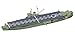 Akitsu Maru 1/700 scale Imperial Japanese Army Aircraft Carrier